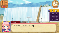 画像ギャラリー No.021のサムネイル画像 / くろねこさんちーむの原点回帰。「リトルウィッチ パルフェ 黒猫魔法店物語」がPSPで2012年3月8日に発売決定