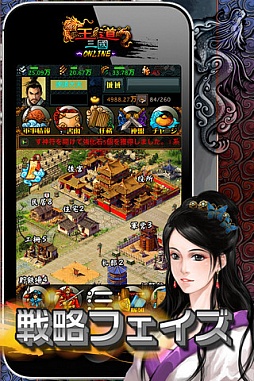 ���������꡼ No.001�Υ���ͥ������ / ��9��13����iOS�������ץꥻ��������������οͤȰ���ͷ�٤�3D����饤��RPG�֥����󥿥�ʥ��ĥ���饤�� THE WORLD�פ�̵���ǳڤ��⤦