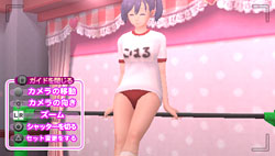꡼ No.022Υͥ / ʪΡȥᥤɤɤȤΥܤꡣ֥ᥤɡѤ ܻؤᥤɥʥС󡪡פΥǥȯɽݡ