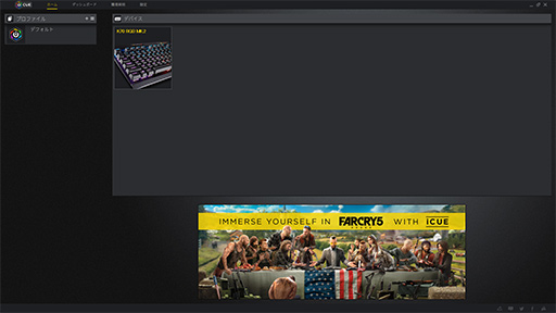 ���������꡼ No.024�Υ���ͥ������ / ��PR�ۿʲ���³����Corsair���ǿ������ܡ��ɡ�K70 RGB MK.2�פˤϡ������ޡ���ɬ�פʤ��٤Ƥ�·�äƤ���