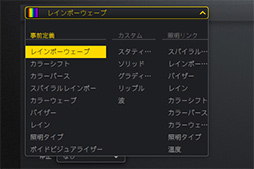 ���������꡼ No.030�Υ���ͥ������ / ��PR�ۿʲ���³����Corsair���ǿ������ܡ��ɡ�K70 RGB MK.2�פˤϡ������ޡ���ɬ�פʤ��٤Ƥ�·�äƤ���