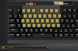 ���������꡼ No.033�Υ���ͥ������ / ��PR�ۿʲ���³����Corsair���ǿ������ܡ��ɡ�K70 RGB MK.2�פˤϡ������ޡ���ɬ�פʤ��٤Ƥ�·�äƤ���