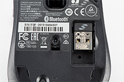 画像ギャラリー No.006のサムネイル画像 / 【PR】Corsairの新型ワイヤレスマウス「HARPOON RGB WIRELESS」は,低遅延で通信障害にも強い新方式と安定したセンサー性能に注目だ