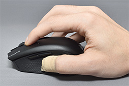 画像ギャラリー No.022のサムネイル画像 / 【PR】Corsairの新型ワイヤレスマウス「HARPOON RGB WIRELESS」は,低遅延で通信障害にも強い新方式と安定したセンサー性能に注目だ