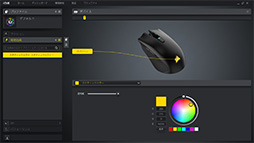 画像ギャラリー No.030のサムネイル画像 / 【PR】Corsairの新型ワイヤレスマウス「HARPOON RGB WIRELESS」は,低遅延で通信障害にも強い新方式と安定したセンサー性能に注目だ