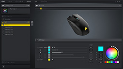 画像ギャラリー No.031のサムネイル画像 / 【PR】Corsairの新型ワイヤレスマウス「HARPOON RGB WIRELESS」は,低遅延で通信障害にも強い新方式と安定したセンサー性能に注目だ