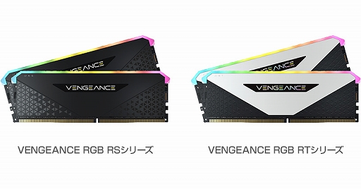 ꡼ No.001Υͥ / CorsairҡȥץåդDDR4-3200/3600꤬о