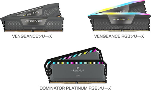 ꡼ No.001Υͥ / Ryzen 7000ΥOCбCorsairDDR5꤬9ȯ