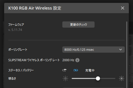 ꡼ No.010Υͥ / PRCorsairΡK100 AIR Wirelessפϡ17mmǥ磻쥹磻䡼ɤǤȤǽϥɥܡɤ