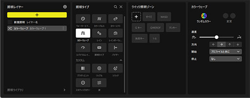 ꡼ No.030Υͥ / PRCorsairΡK100 AIR Wirelessפϡ17mmǥ磻쥹磻䡼ɤǤȤǽϥɥܡɤ