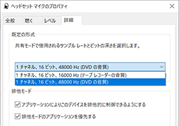 ꡼ No.036Υͥ / PRCorsairΥ磻쥹إåɥåȡHS65 WIRELESSפμϤ򸡾ڡĿͤ˹碌EQñ˺SoundIDפʾ