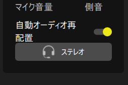 ꡼ No.041Υͥ / PRCorsairΥ磻쥹إåɥåȡHS65 WIRELESSפμϤ򸡾ڡĿͤ˹碌EQñ˺SoundIDפʾ