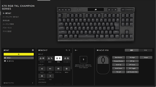 ꡼ No.025Υͥ / ޡ˿͵10쥹ܡɤ֤ʤCorsairΡK60 PRO TKLפK70 RGB TKLפƨʡPR
