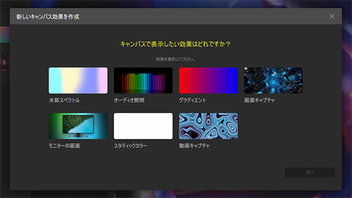 ꡼ No.027Υͥ / ޡ˿͵10쥹ܡɤ֤ʤCorsairΡK60 PRO TKLפK70 RGB TKLפƨʡPR