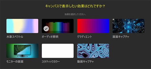 画像ギャラリー No.036のサムネイル画像 / 「MGX Switch」は文句なしの感触。Corsairの新キーボード「K70 MAX」で最上級の押し心地を体験せよ【PR】