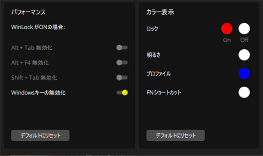 画像ギャラリー No.037のサムネイル画像 / 「MGX Switch」は文句なしの感触。Corsairの新キーボード「K70 MAX」で最上級の押し心地を体験せよ【PR】