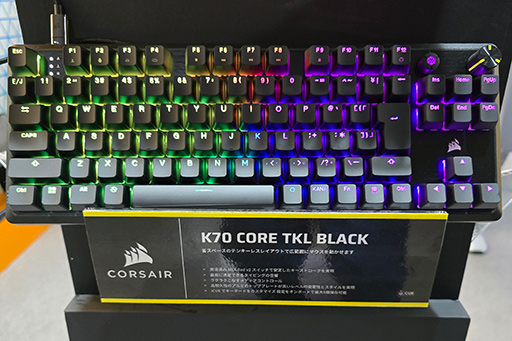 ꡼ No.004Υͥ / ȯ䤵줿ФΥԥɥбο10쥹ܡɡK70 PRO TKLפCorsair֡ǥåTGS2024