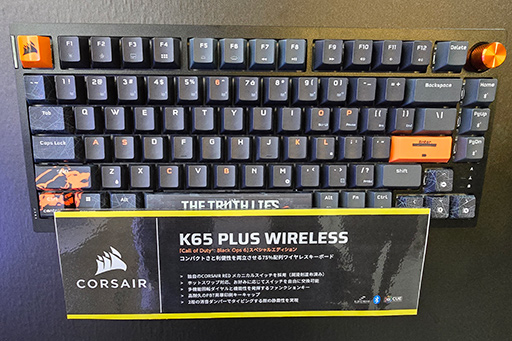 ꡼ No.009Υͥ / ȯ䤵줿ФΥԥɥбο10쥹ܡɡK70 PRO TKLפCorsair֡ǥåTGS2024