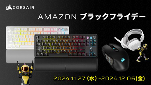 ꡼ No.006Υͥ / ԥåɥȥꥬSOCDбCorsairܡɡK70 PRO TKLפإåɥåȡޥAmazon֥åե饤ǡǳ