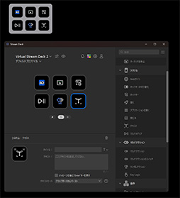画像ギャラリー No.011のサムネイル画像 / コンパクトなフルキーボード「VANGUARD PRO 96」と約36gのハイエンドマウス「SABRE v2 PRO」は勝利を引き寄せるデバイスだ【PR】