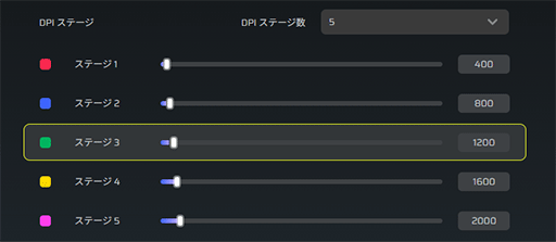 画像ギャラリー No.045のサムネイル画像 / コンパクトなフルキーボード「VANGUARD PRO 96」と約36gのハイエンドマウス「SABRE v2 PRO」は勝利を引き寄せるデバイスだ【PR】