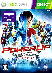 ���������꡼ No.001�Υ���ͥ������ / ���ܥޥ��������եȡ֥ѥ���å� �ҡ��������פ�2012ǯ1��19����ȯ�䡣���Ȥ�Ȥäơ������˽��äƤ���Ũ���ݤ��Ƥ����Τ�