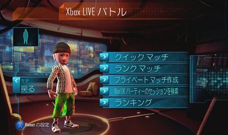 ꡼ No.030Υͥ / ֥ѥå ҡפδˡ䡤δܾ󤬸ˡѡĤ夿ХȤä浪