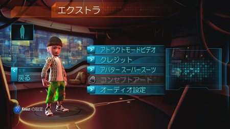 ꡼ No.031Υͥ / ֥ѥå ҡפδˡ䡤δܾ󤬸ˡѡĤ夿ХȤä浪