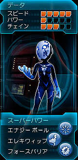 ꡼ No.001Υͥ / Kinectѡ֥ѥå ҡפκǿɬѡå򤭤ơѡҡƻޤä