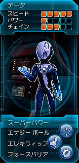 ꡼ No.002Υͥ / Kinectѡ֥ѥå ҡפκǿɬѡå򤭤ơѡҡƻޤä