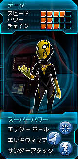 ꡼ No.003Υͥ / Kinectѡ֥ѥå ҡפκǿɬѡå򤭤ơѡҡƻޤä