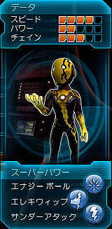 ꡼ No.004Υͥ / Kinectѡ֥ѥå ҡפκǿɬѡå򤭤ơѡҡƻޤä