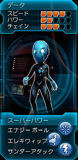 ꡼ No.005Υͥ / Kinectѡ֥ѥå ҡפκǿɬѡå򤭤ơѡҡƻޤä