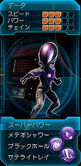 ꡼ No.012Υͥ / Kinectѡ֥ѥå ҡפκǿɬѡå򤭤ơѡҡƻޤä