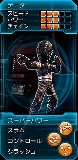 ꡼ No.014Υͥ / Kinectѡ֥ѥå ҡפκǿɬѡå򤭤ơѡҡƻޤä