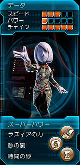 ꡼ No.017Υͥ / Kinectѡ֥ѥå ҡפκǿɬѡå򤭤ơѡҡƻޤä