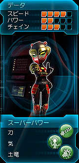 ꡼ No.019Υͥ / Kinectѡ֥ѥå ҡפκǿɬѡå򤭤ơѡҡƻޤä