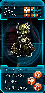 ꡼ No.023Υͥ / Kinectѡ֥ѥå ҡפκǿɬѡå򤭤ơѡҡƻޤä