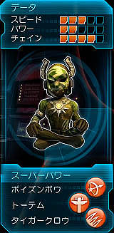 ꡼ No.024Υͥ / Kinectѡ֥ѥå ҡפκǿɬѡå򤭤ơѡҡƻޤä