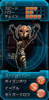 ꡼ No.025Υͥ / Kinectѡ֥ѥå ҡפκǿɬѡå򤭤ơѡҡƻޤä