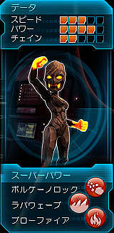 ꡼ No.027Υͥ / Kinectѡ֥ѥå ҡפκǿɬѡå򤭤ơѡҡƻޤä