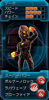 ꡼ No.028Υͥ / Kinectѡ֥ѥå ҡפκǿɬѡå򤭤ơѡҡƻޤä