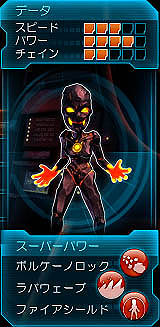 ꡼ No.029Υͥ / Kinectѡ֥ѥå ҡפκǿɬѡå򤭤ơѡҡƻޤä