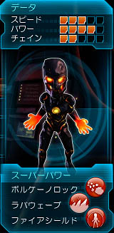 ꡼ No.030Υͥ / Kinectѡ֥ѥå ҡפκǿɬѡå򤭤ơѡҡƻޤä