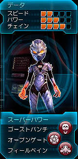 ꡼ No.031Υͥ / Kinectѡ֥ѥå ҡפκǿɬѡå򤭤ơѡҡƻޤä