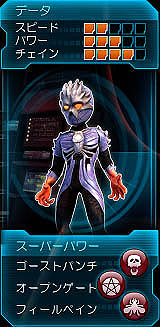 ꡼ No.032Υͥ / Kinectѡ֥ѥå ҡפκǿɬѡå򤭤ơѡҡƻޤä