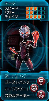 ꡼ No.033Υͥ / Kinectѡ֥ѥå ҡפκǿɬѡå򤭤ơѡҡƻޤä