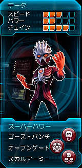 ꡼ No.034Υͥ / Kinectѡ֥ѥå ҡפκǿɬѡå򤭤ơѡҡƻޤä