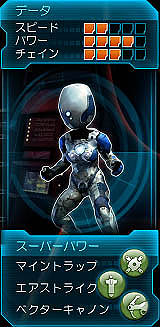 ꡼ No.035Υͥ / Kinectѡ֥ѥå ҡפκǿɬѡå򤭤ơѡҡƻޤä