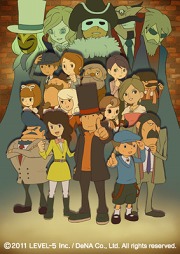 画像ギャラリー No.003のサムネイル画像 / 「レイトン教授ロワイヤル」が携帯電話版およびスマートフォン版で登場。「刑事」「市民」「犯人」による心理戦が展開する“推理RPG”